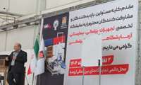 برگزاری دوره آموزشی آشنایی با لوازم آزمایشگاهی و کنترل کیفیت
