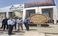 آمادگی کامل معاونت غذا و دارو در ارائه خدمات به زائرین اربعین حسینی