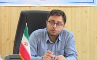  طراحی نرم افزار انبار برای کالاهای سلامت محور قاچاق 