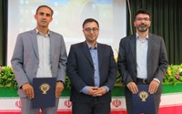 تجلیل از کارمندان نمونه