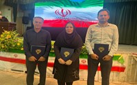 گرامیداشت روز کارمند در ستاد دانشگاه