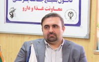 توزیع ۹ هزار دوز واکسن آنفلوانزا در آذربایجان غربی 